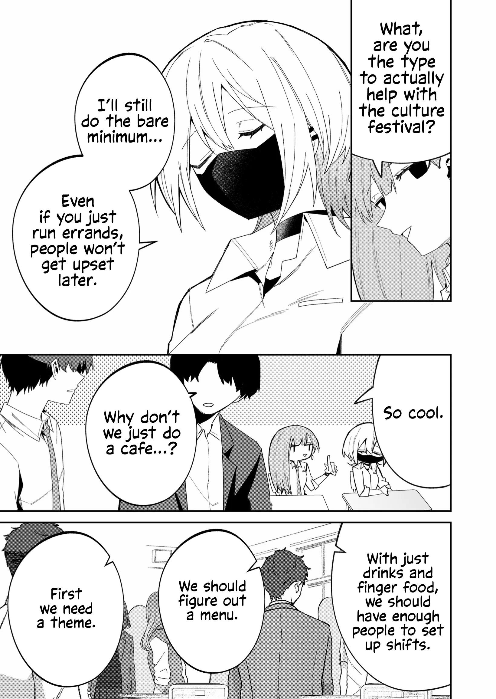 The Wolf Girl Is Trying to Feign Indifference Chapter 41 - Page 5 in English