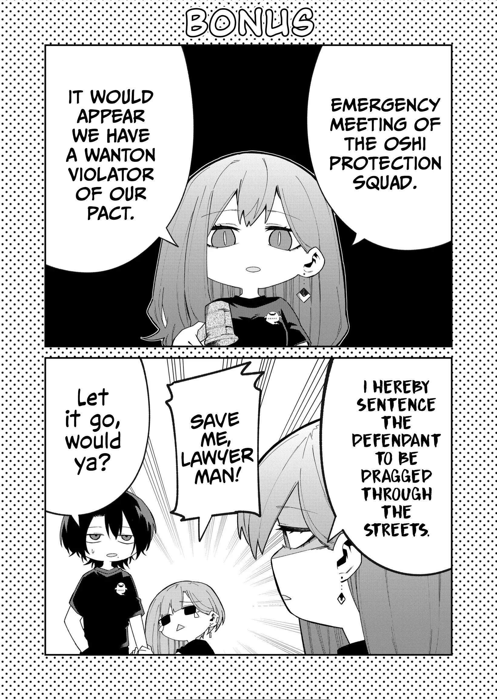 The Wolf Girl Is Trying to Feign Indifference Chapter 42 - Page 13 in English