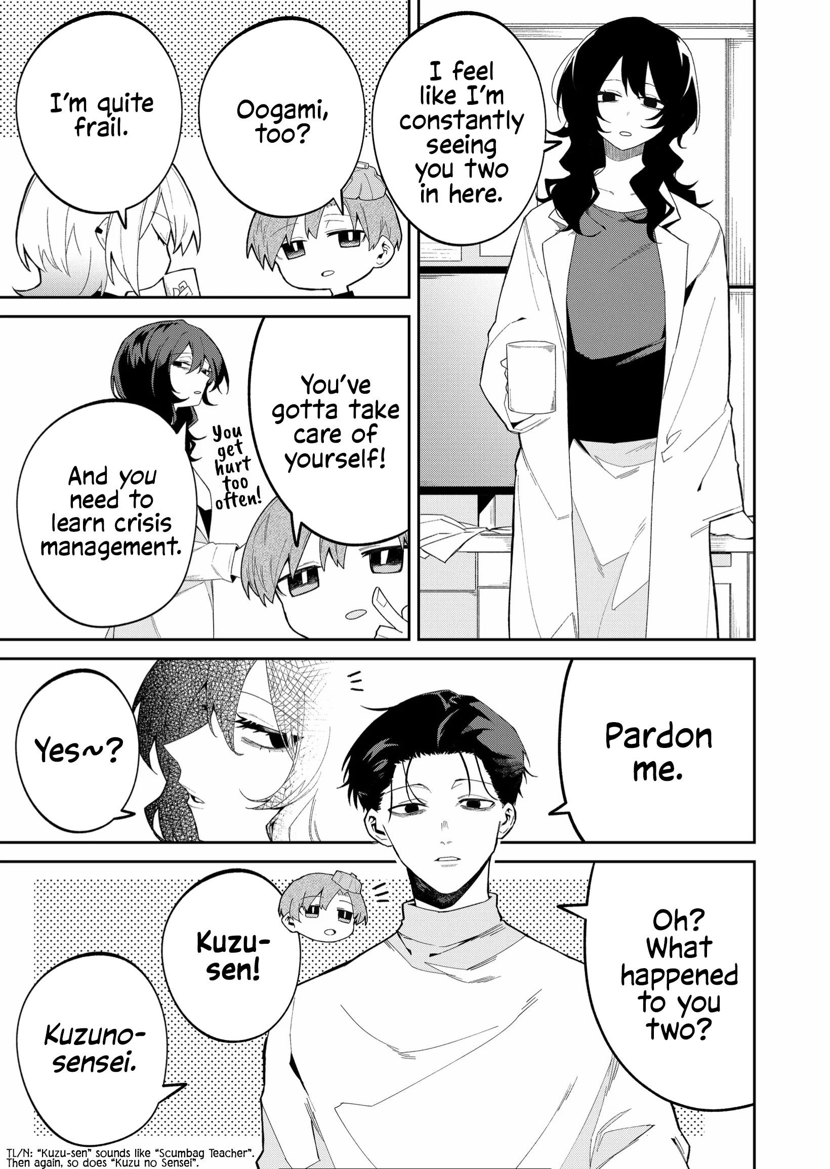 The Wolf Girl Is Trying to Feign Indifference Chapter 43 - Page 3 in English