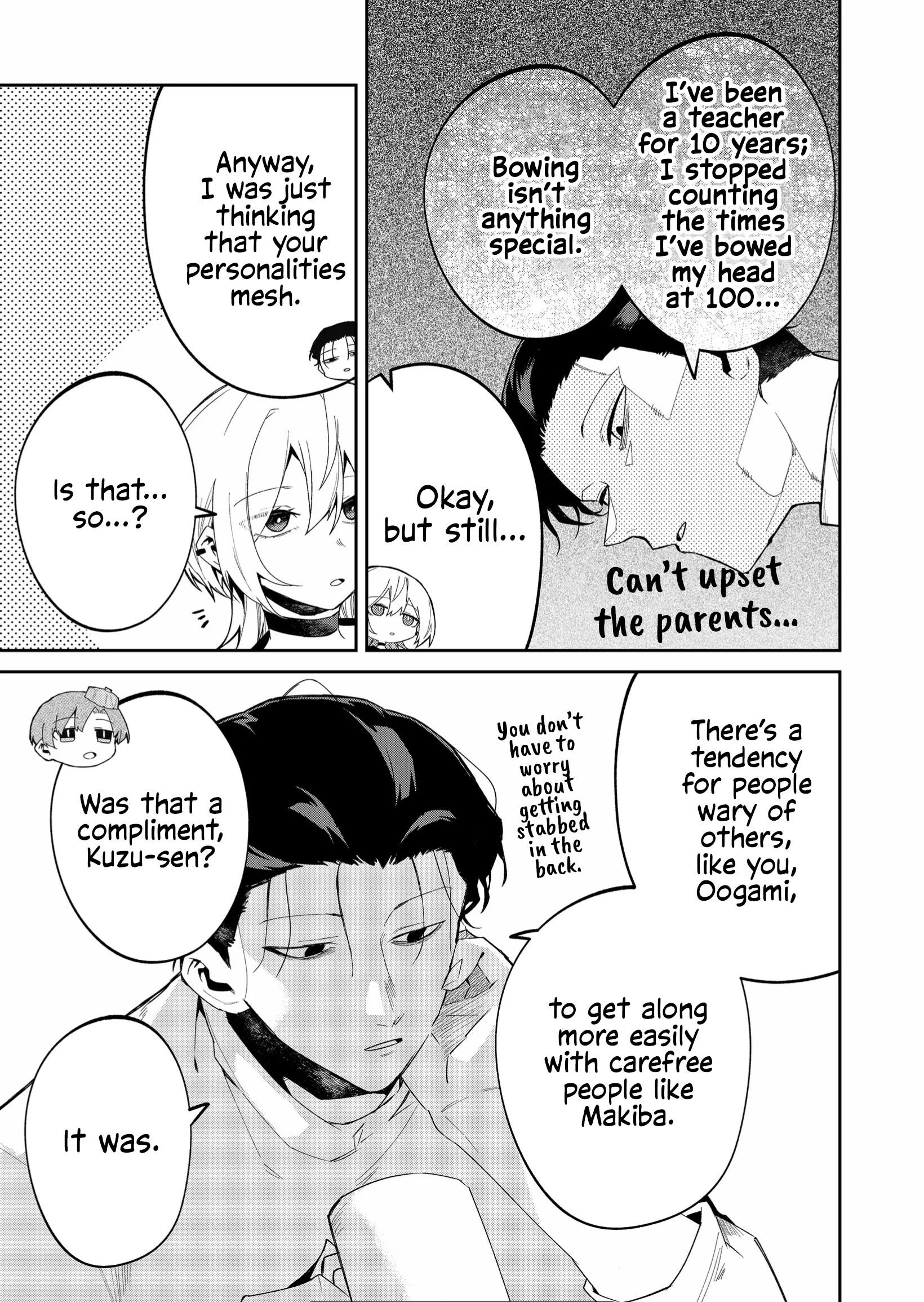 The Wolf Girl Is Trying to Feign Indifference Chapter 43 - Page 7 in English