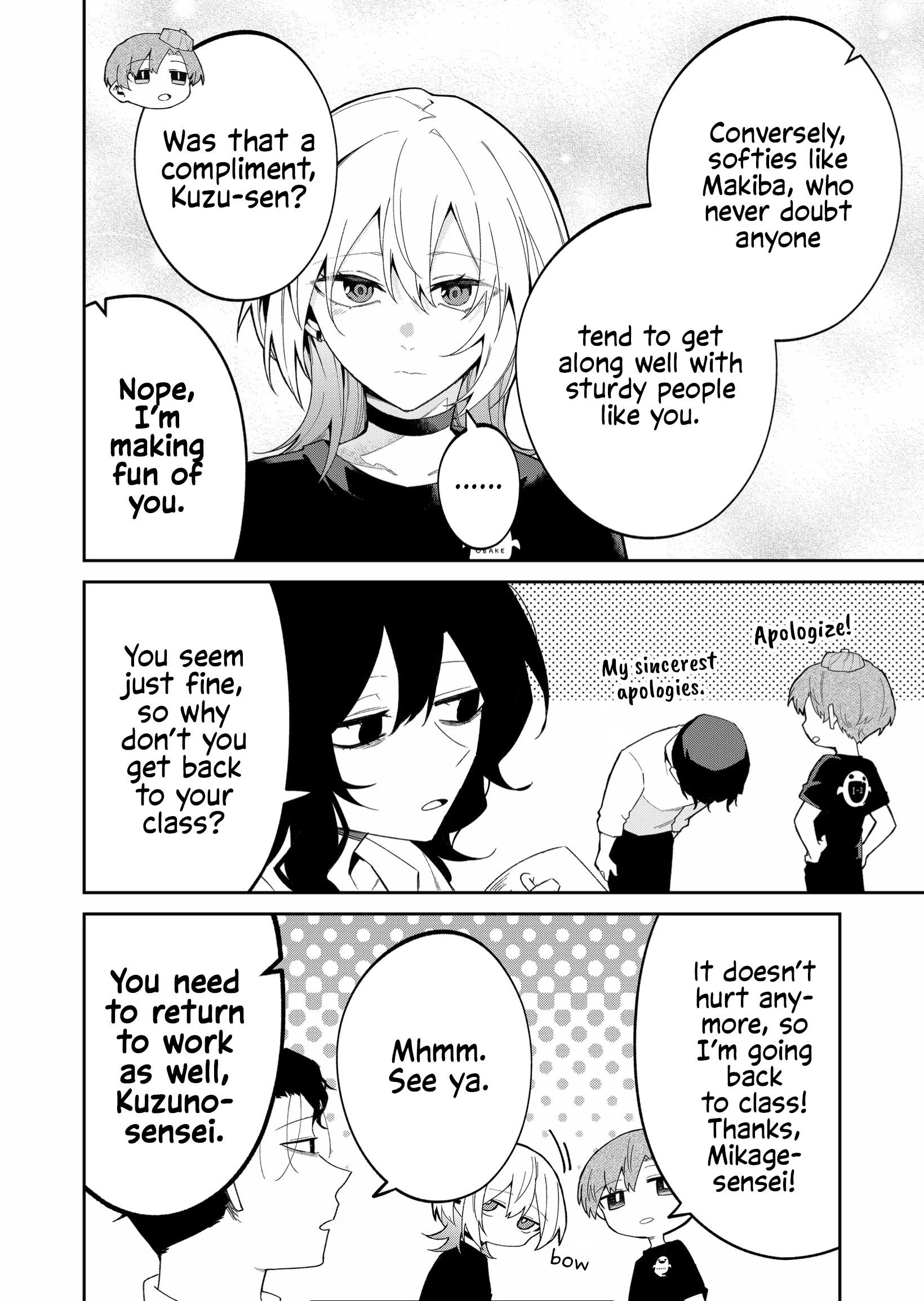 The Wolf Girl Is Trying to Feign Indifference Chapter 43 - Page 8 in English