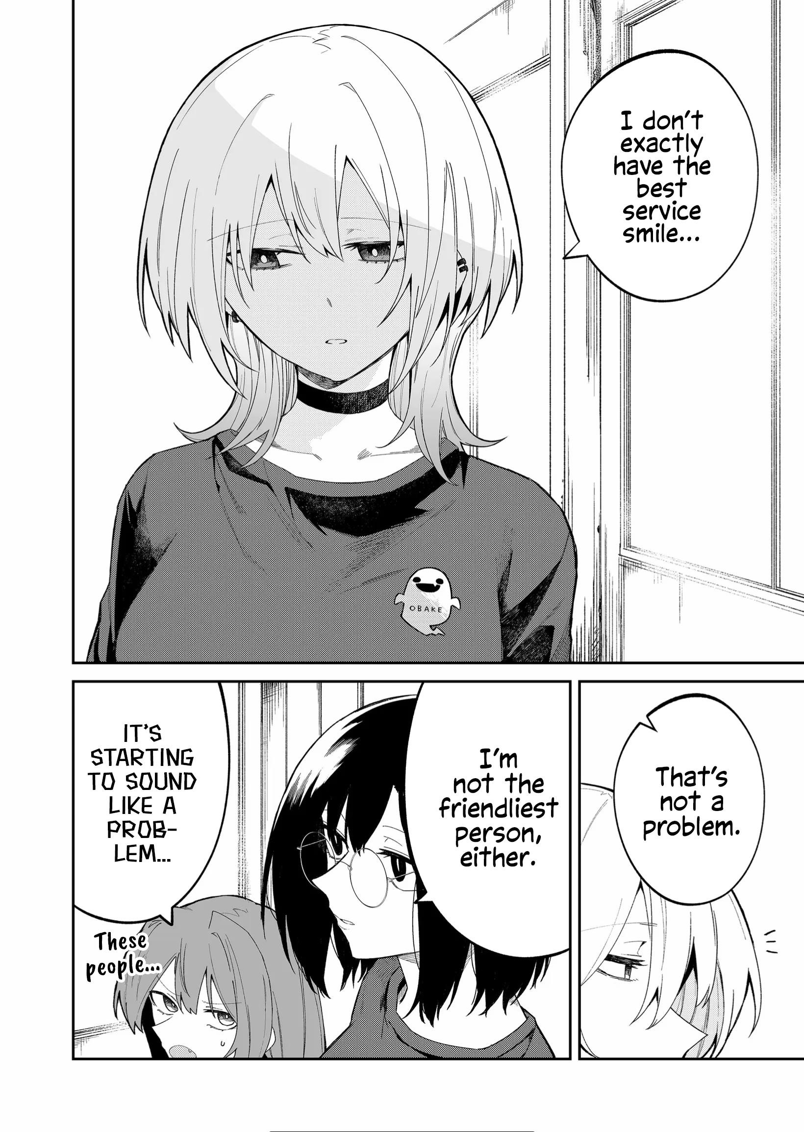The Wolf Girl Is Trying to Feign Indifference Chapter 44 - Page 4 in English