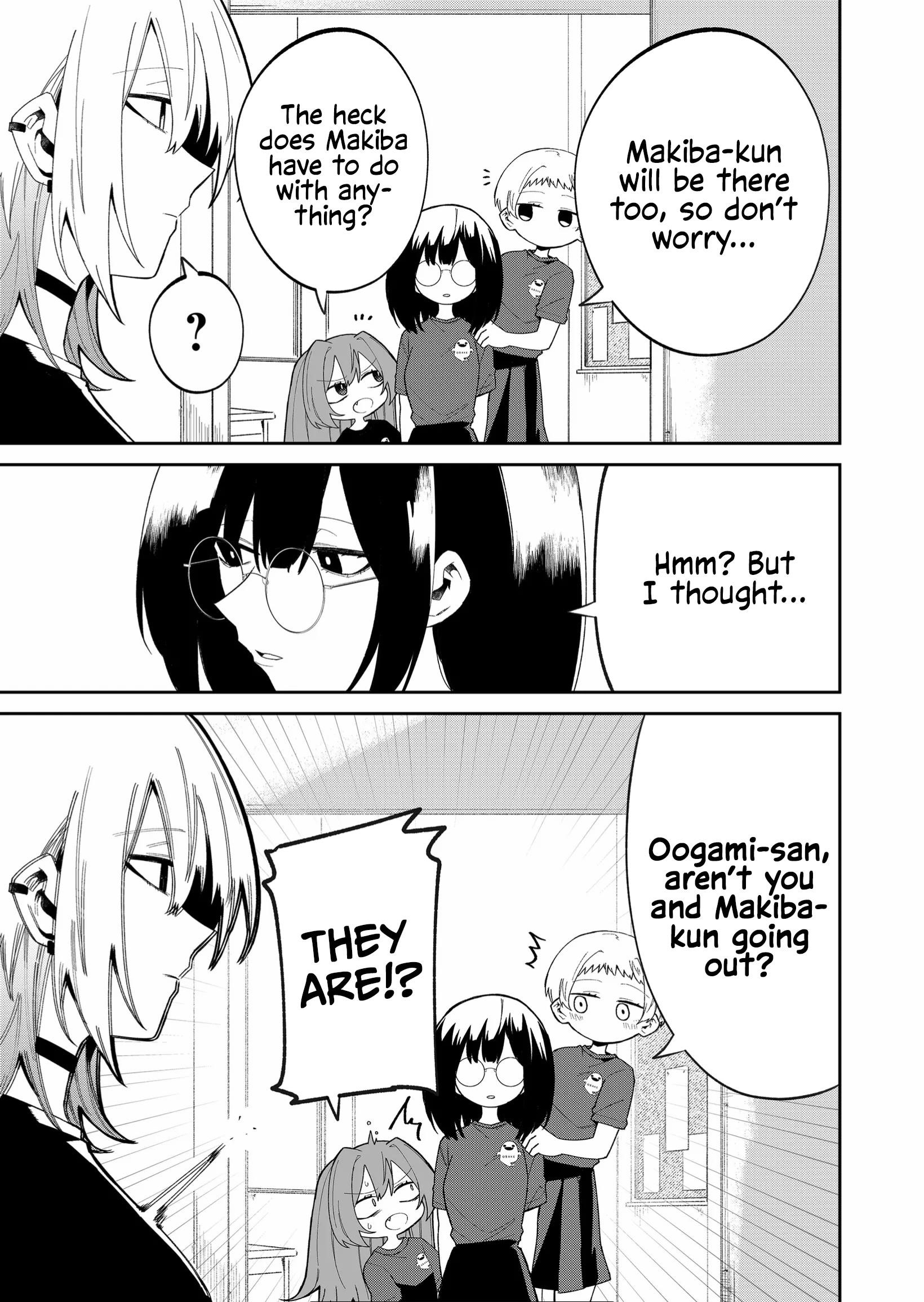 The Wolf Girl Is Trying to Feign Indifference Chapter 44 - Page 5 in English