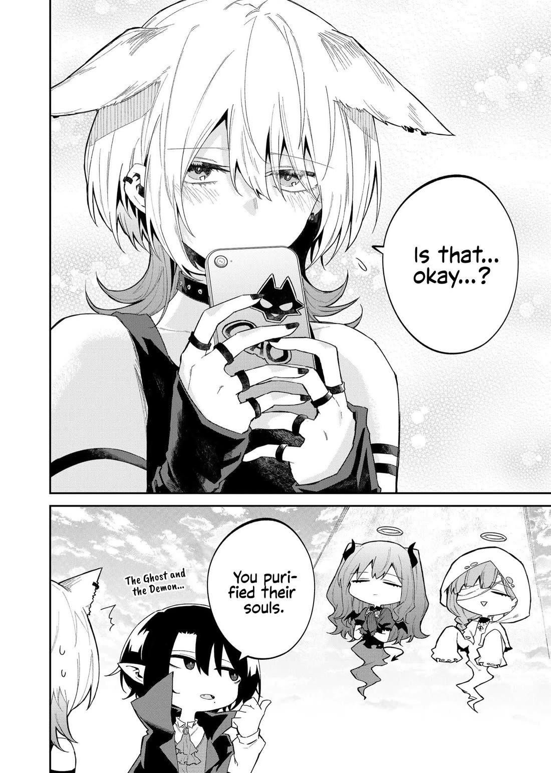 The Wolf Girl Is Trying to Feign Indifference Chapter 47 - Page 12 in English