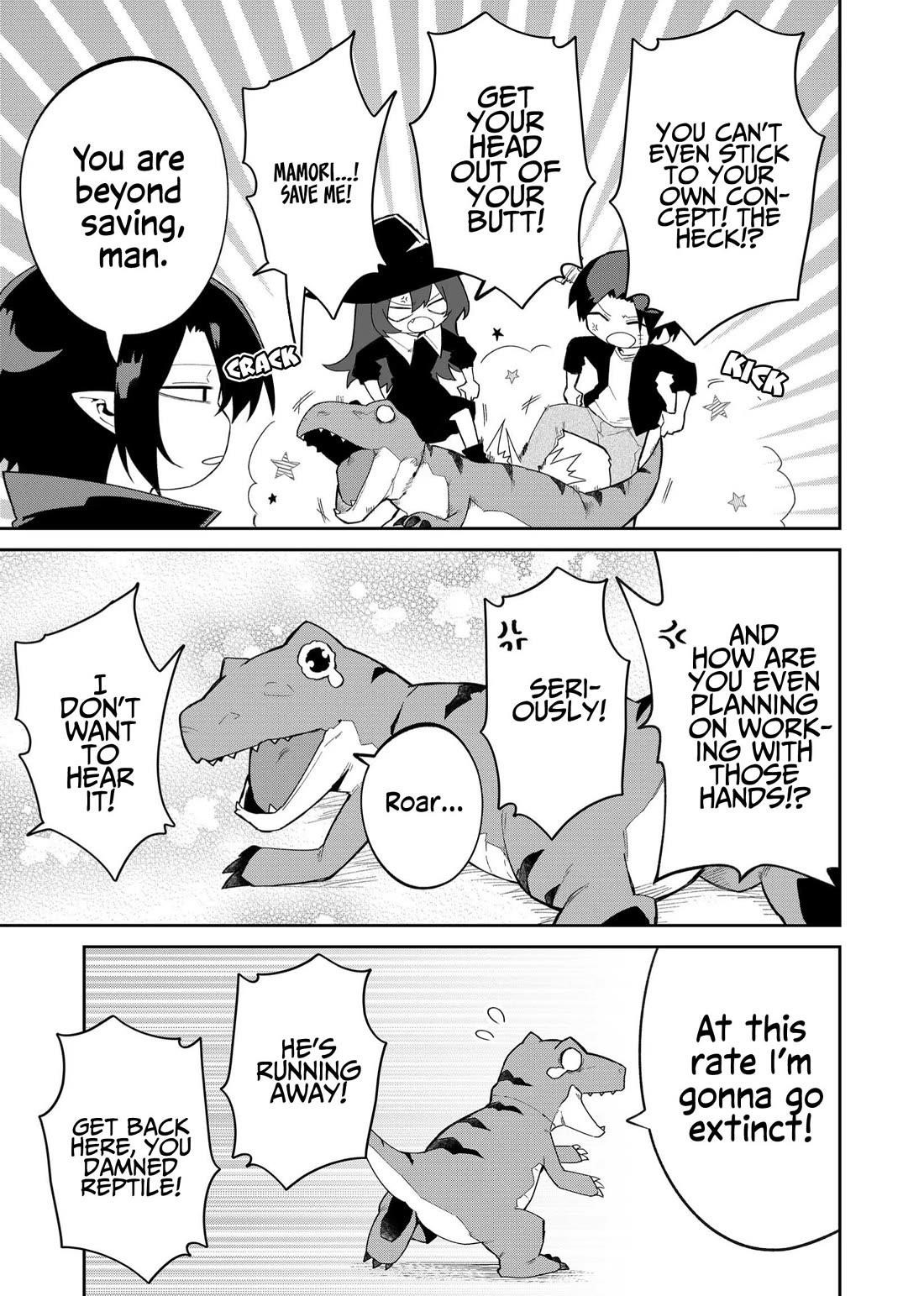 The Wolf Girl Is Trying to Feign Indifference Chapter 47 - Page 7 in English