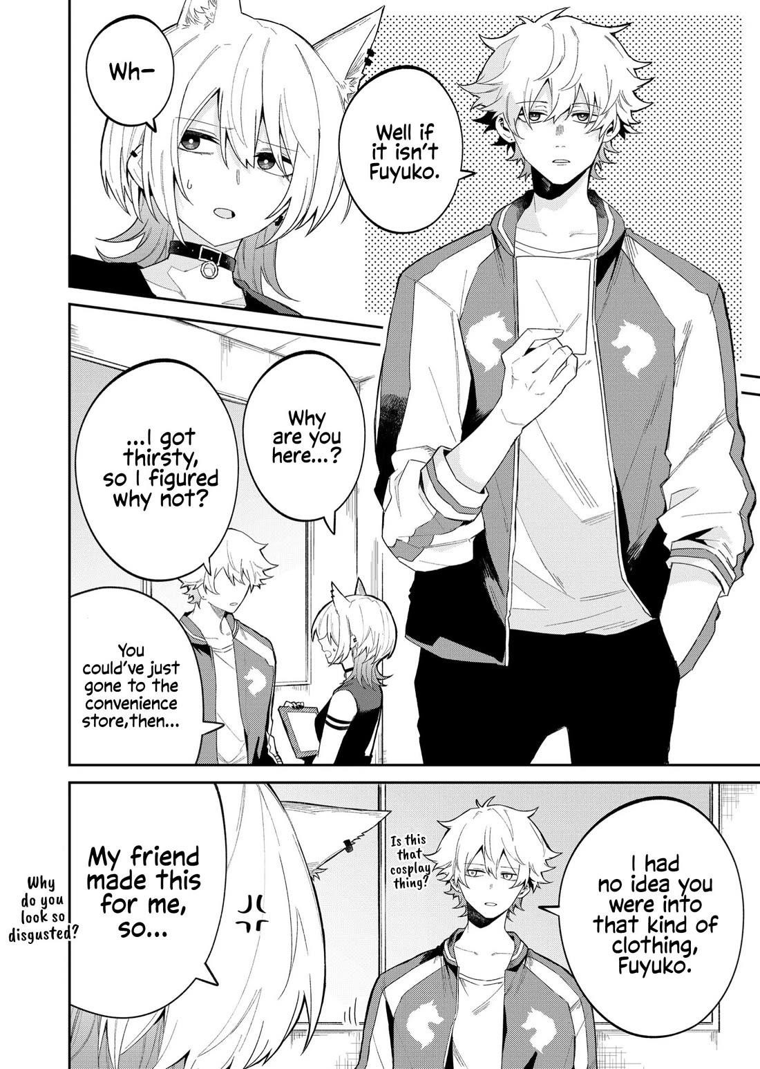 The Wolf Girl Is Trying to Feign Indifference Chapter 48 - Page 8 in English