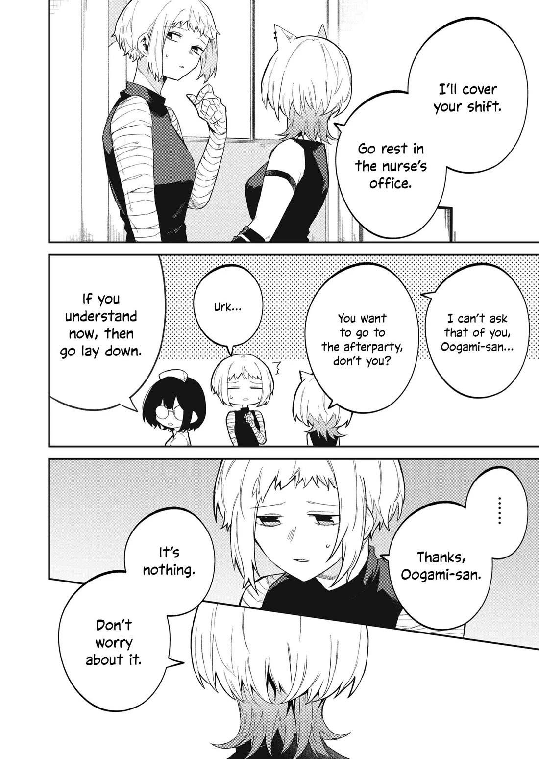 The Wolf Girl Is Trying to Feign Indifference Chapter 49 - Page 11 in English