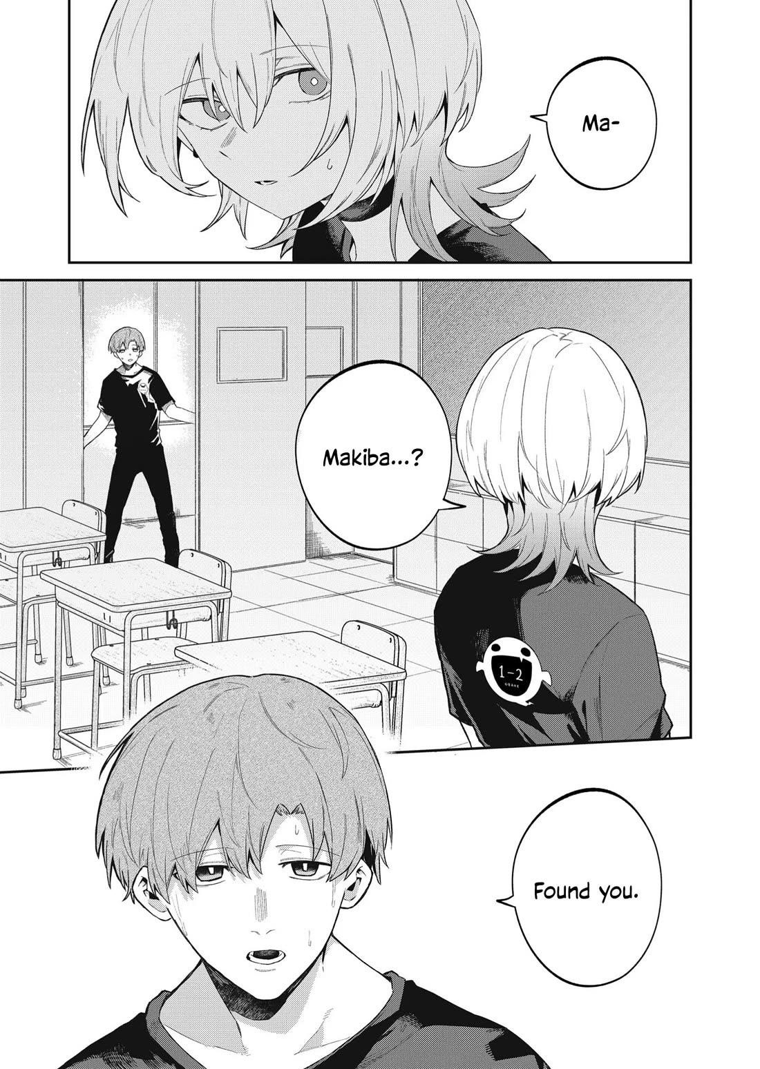 The Wolf Girl Is Trying to Feign Indifference Chapter 49 - Page 15 in English