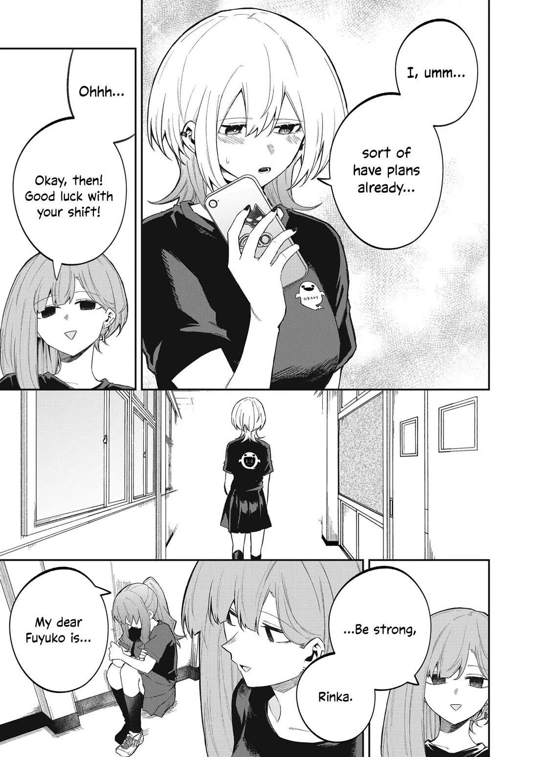 The Wolf Girl Is Trying to Feign Indifference Chapter 49 - Page 7 in English