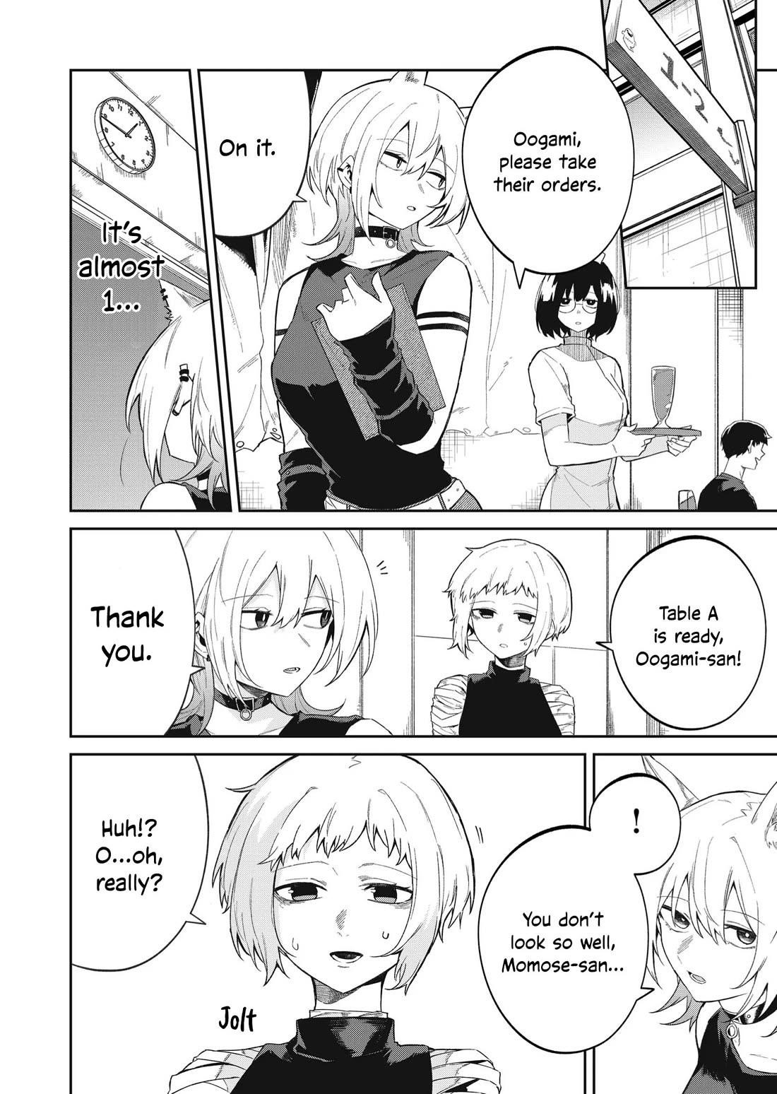 The Wolf Girl Is Trying to Feign Indifference Chapter 49 - Page 8 in English