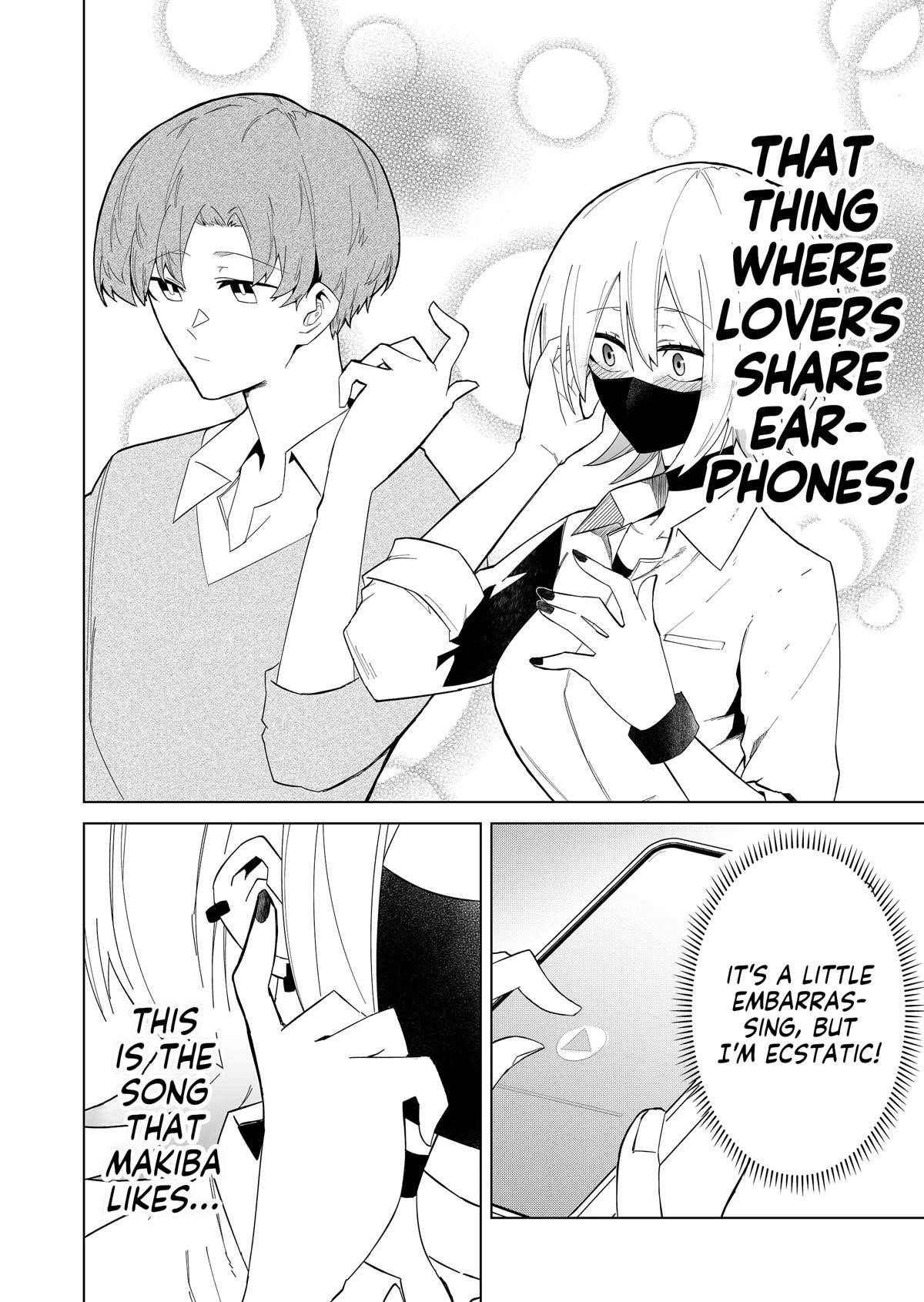 The Wolf Girl Is Trying to Feign Indifference Chapter 5 - Page 8 in English