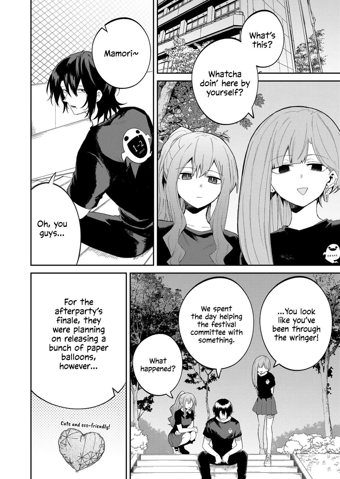 The Wolf Girl Is Trying to Feign Indifference Chapter 50 - Page 4 in English