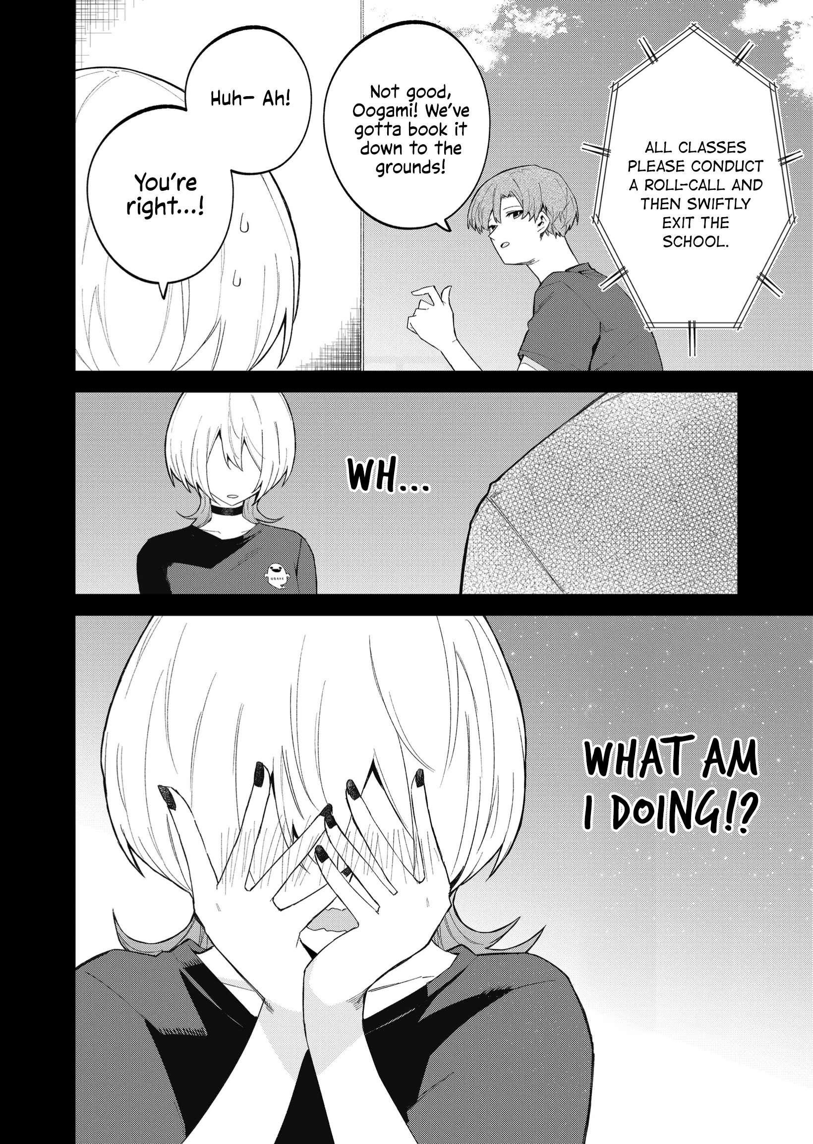 The Wolf Girl Is Trying to Feign Indifference Chapter 51 - Page 4 in English