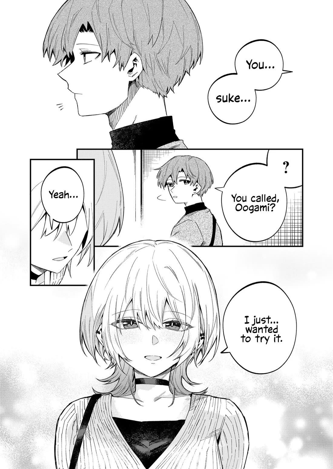 The Wolf Girl Is Trying to Feign Indifference Chapter 53 - Page 12 in English