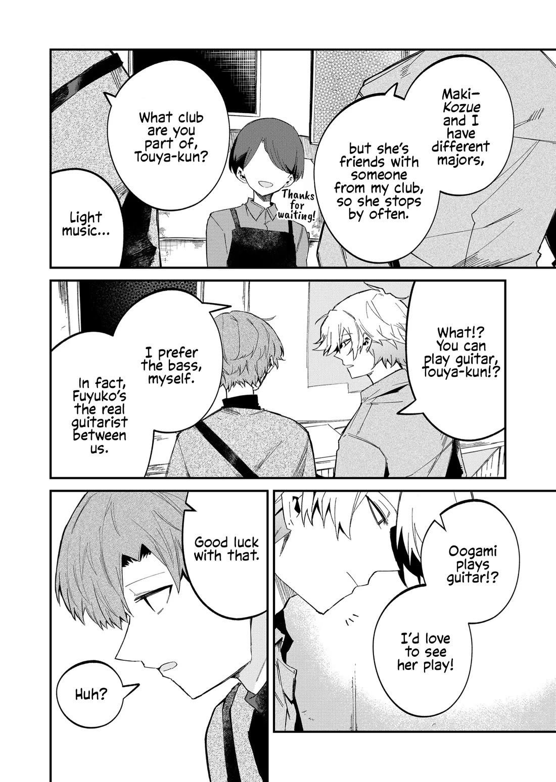 The Wolf Girl Is Trying to Feign Indifference Chapter 53 - Page 4 in English
