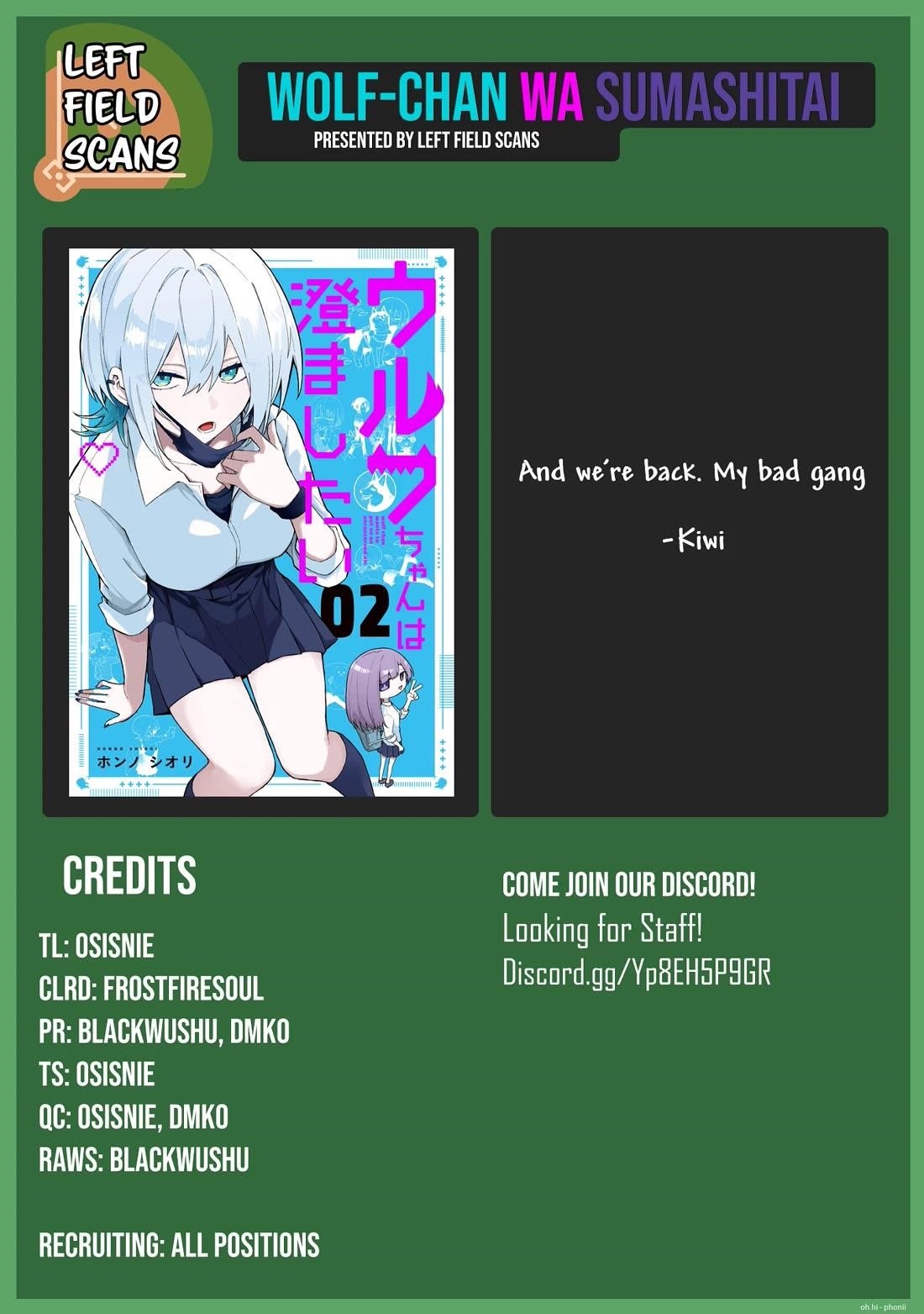 The Wolf Girl Is Trying to Feign Indifference Chapter 54 - Page 14 in English