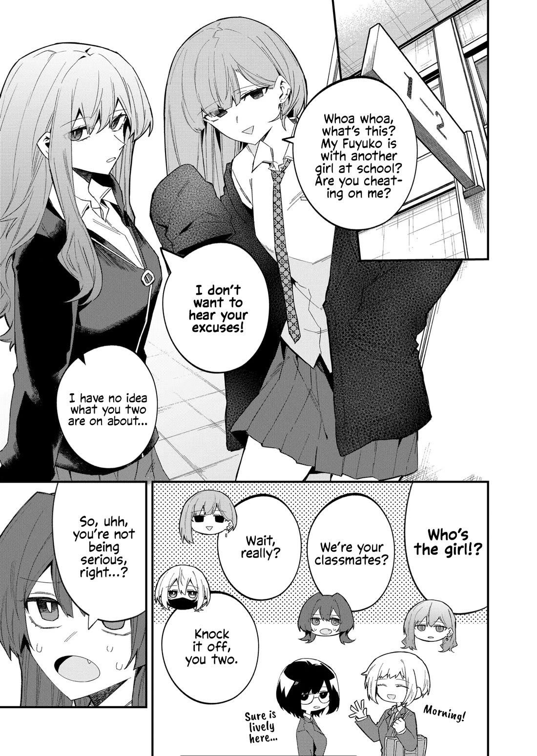The Wolf Girl Is Trying to Feign Indifference Chapter 54 - Page 3 in English