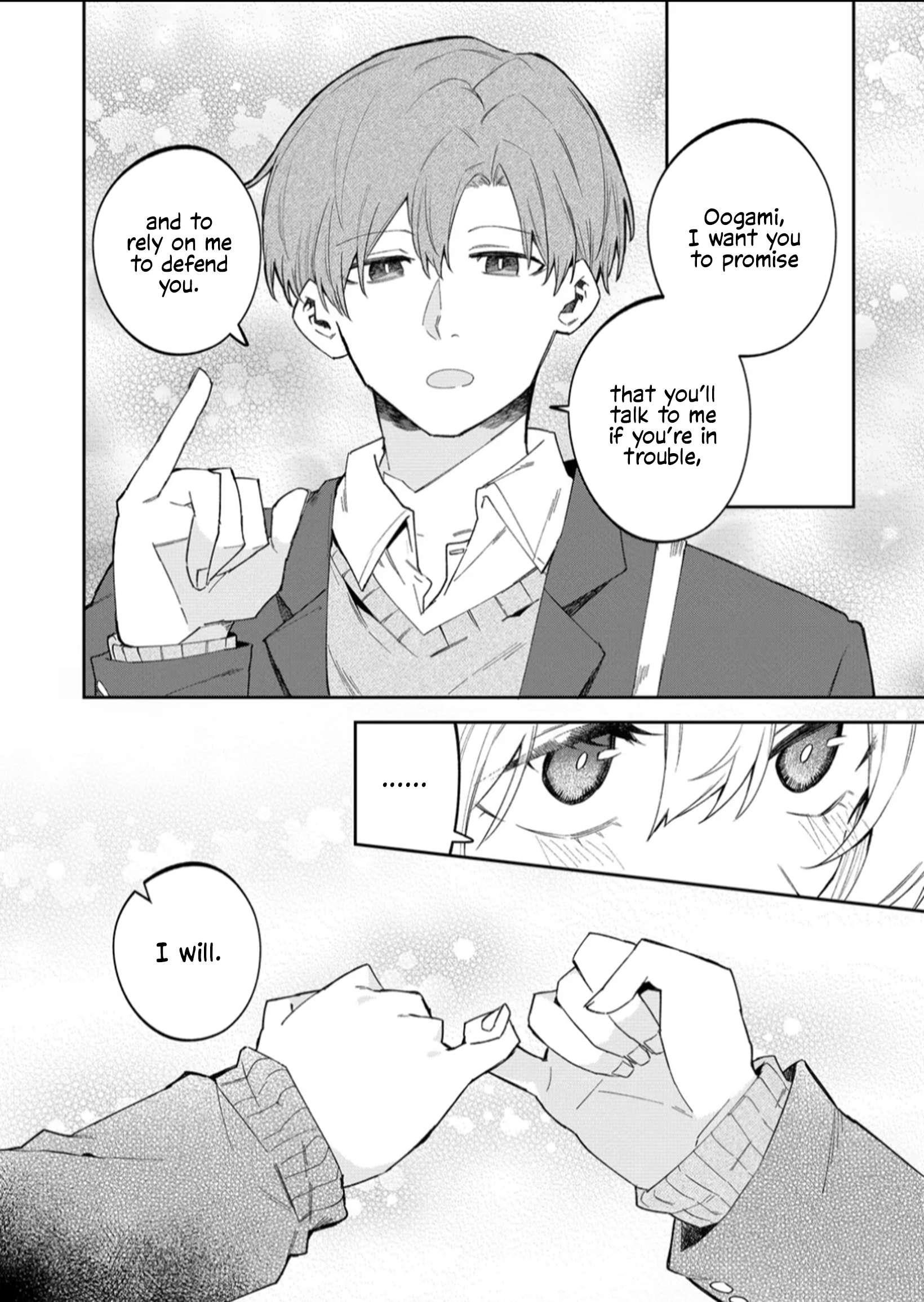 The Wolf Girl Is Trying to Feign Indifference Chapter 56 - Page 12 in English