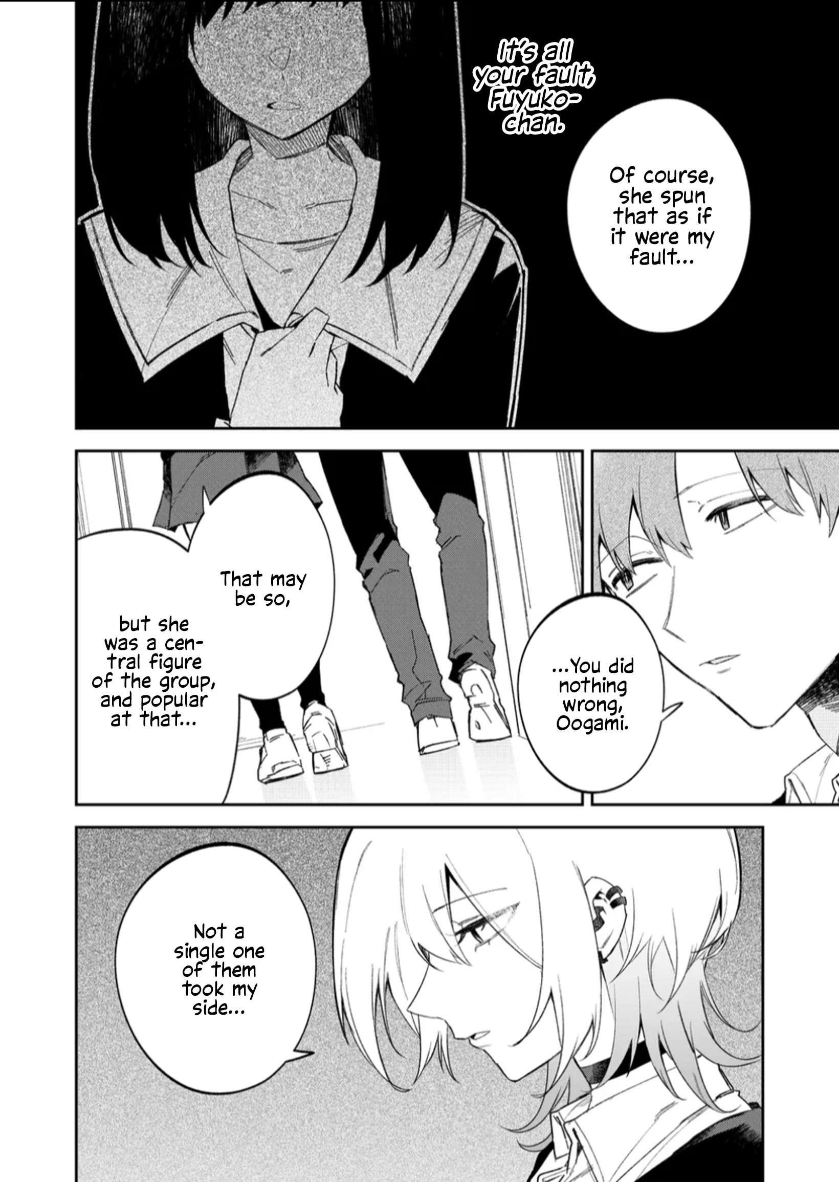 The Wolf Girl Is Trying to Feign Indifference Chapter 56 - Page 6 in English