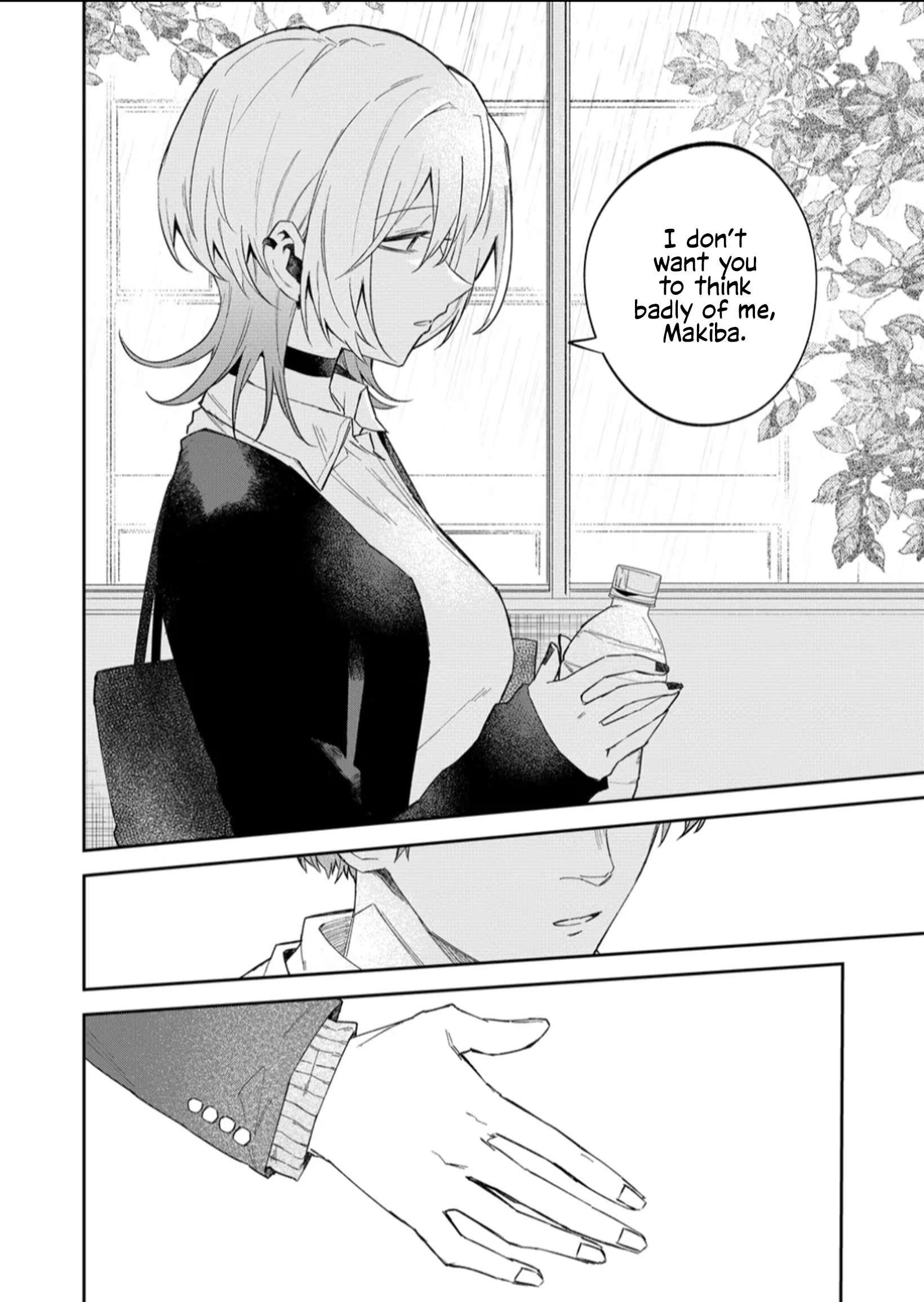 The Wolf Girl Is Trying to Feign Indifference Chapter 56 - Page 8 in English