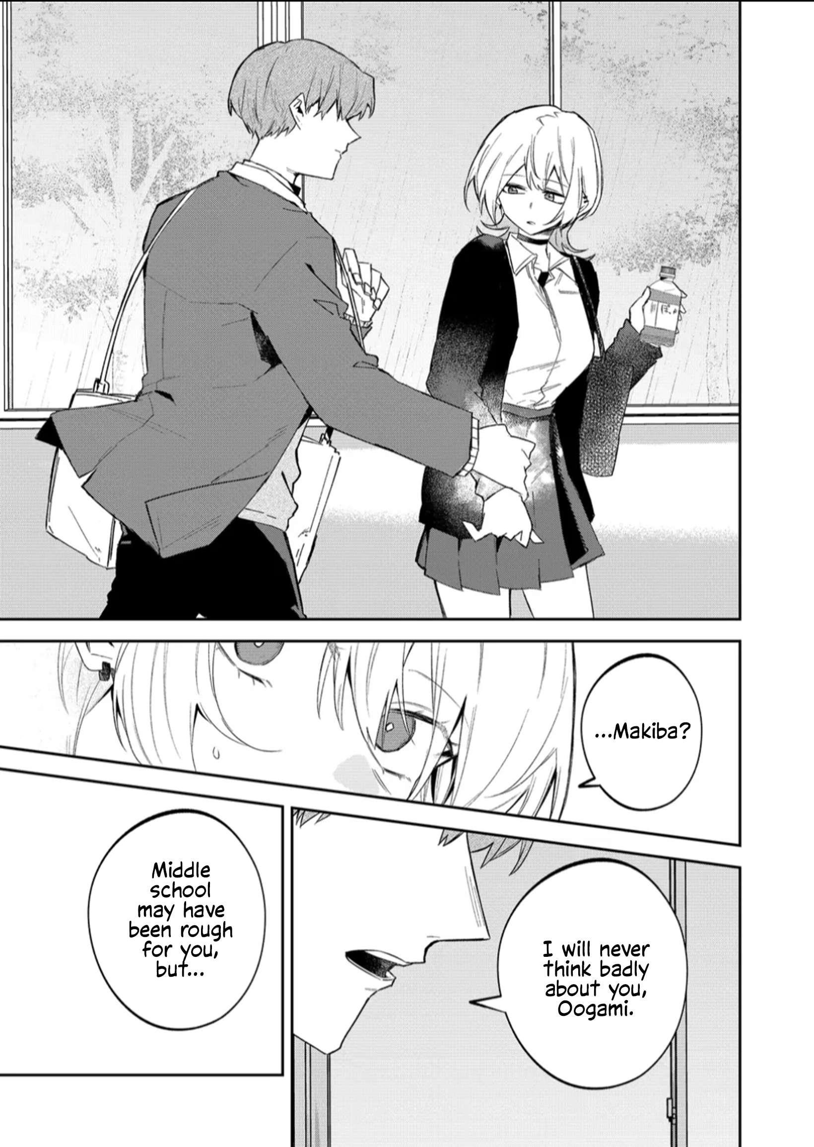 The Wolf Girl Is Trying to Feign Indifference Chapter 56 - Page 9 in English