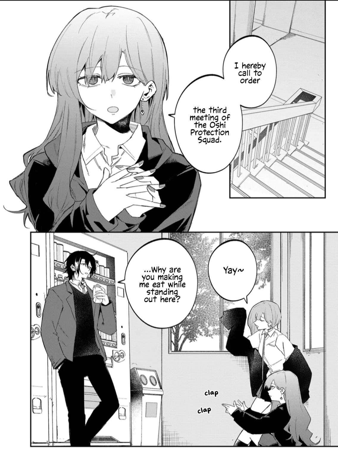 The Wolf Girl Is Trying to Feign Indifference Chapter 57 - Page 4 in English