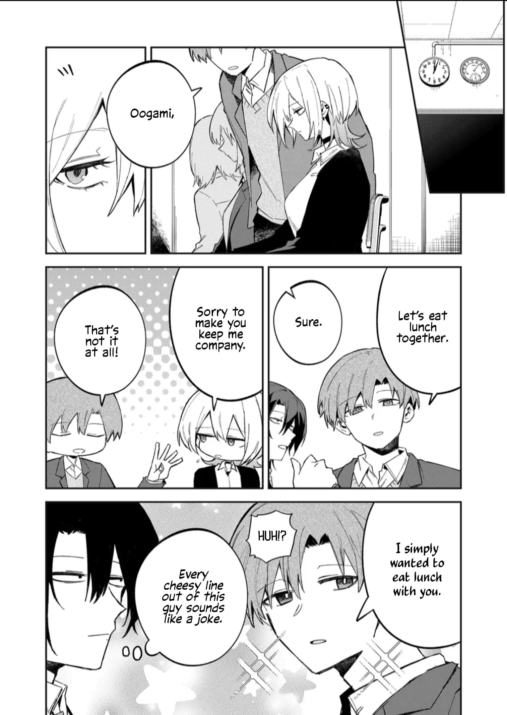 The Wolf Girl Is Trying to Feign Indifference Chapter 58 - Page 8 in English