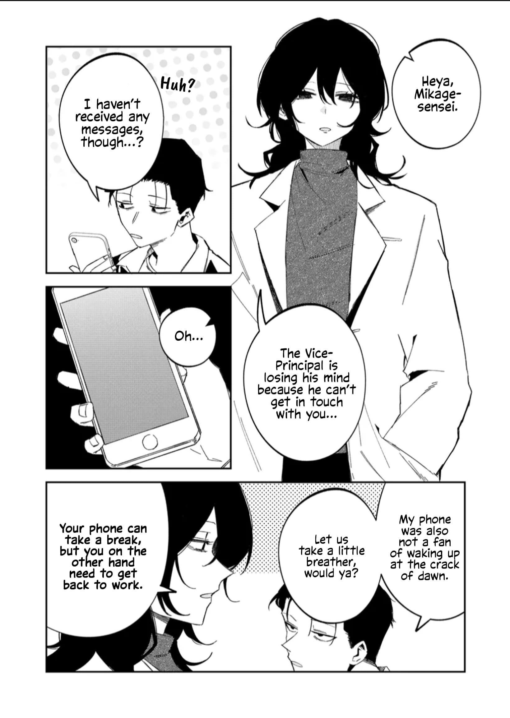 The Wolf Girl Is Trying to Feign Indifference Chapter 59 - Page 8 in English