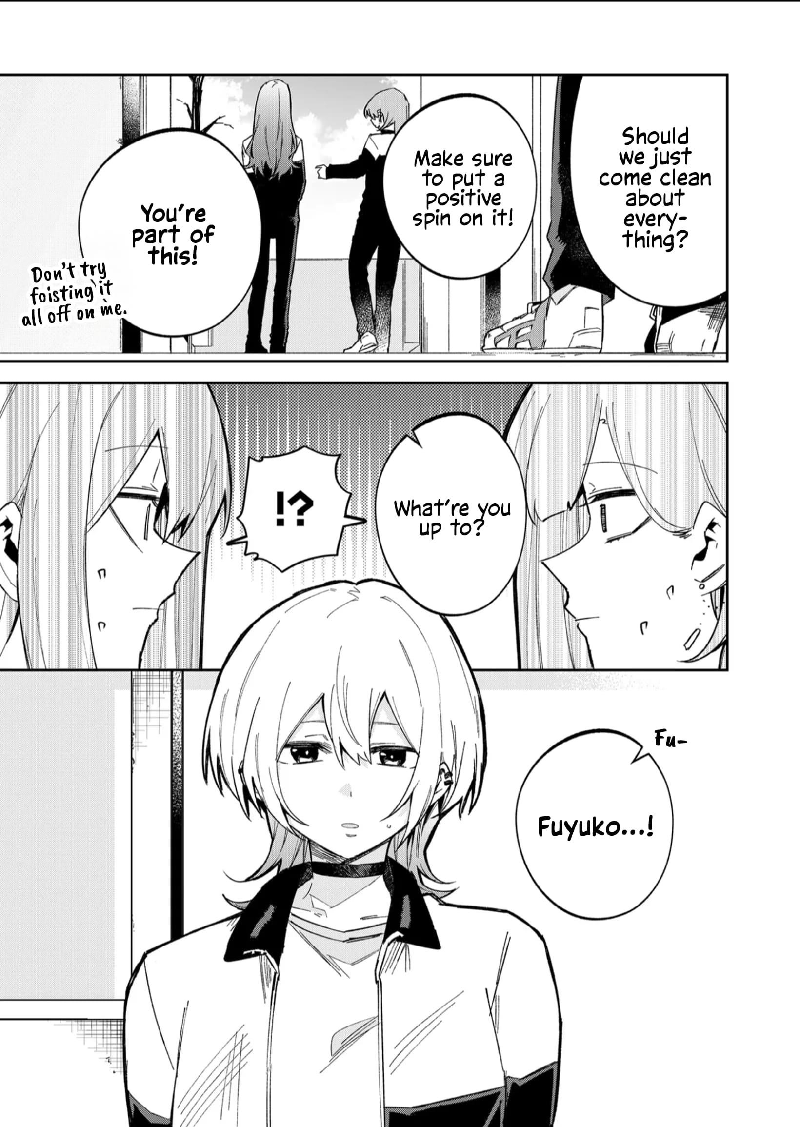 The Wolf Girl Is Trying to Feign Indifference Chapter 60 - Page 3 in English