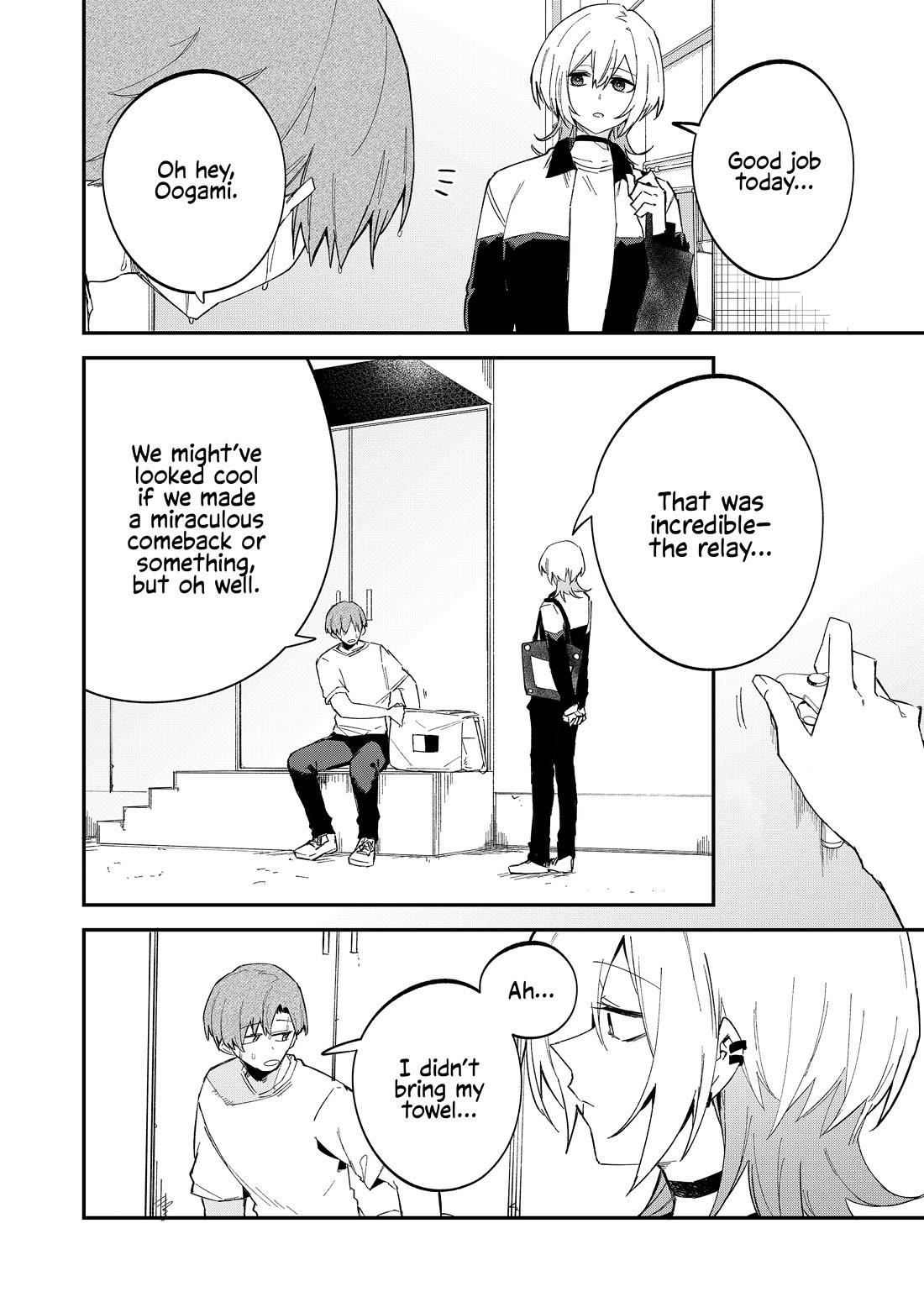 The Wolf Girl Is Trying to Feign Indifference Chapter 61 - Page 12 in English