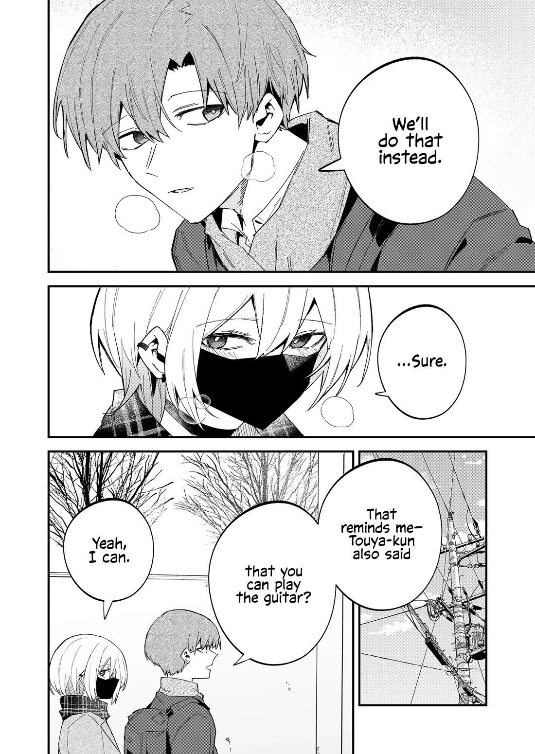 The Wolf Girl Is Trying to Feign Indifference Chapter 62 - Page 4 in English