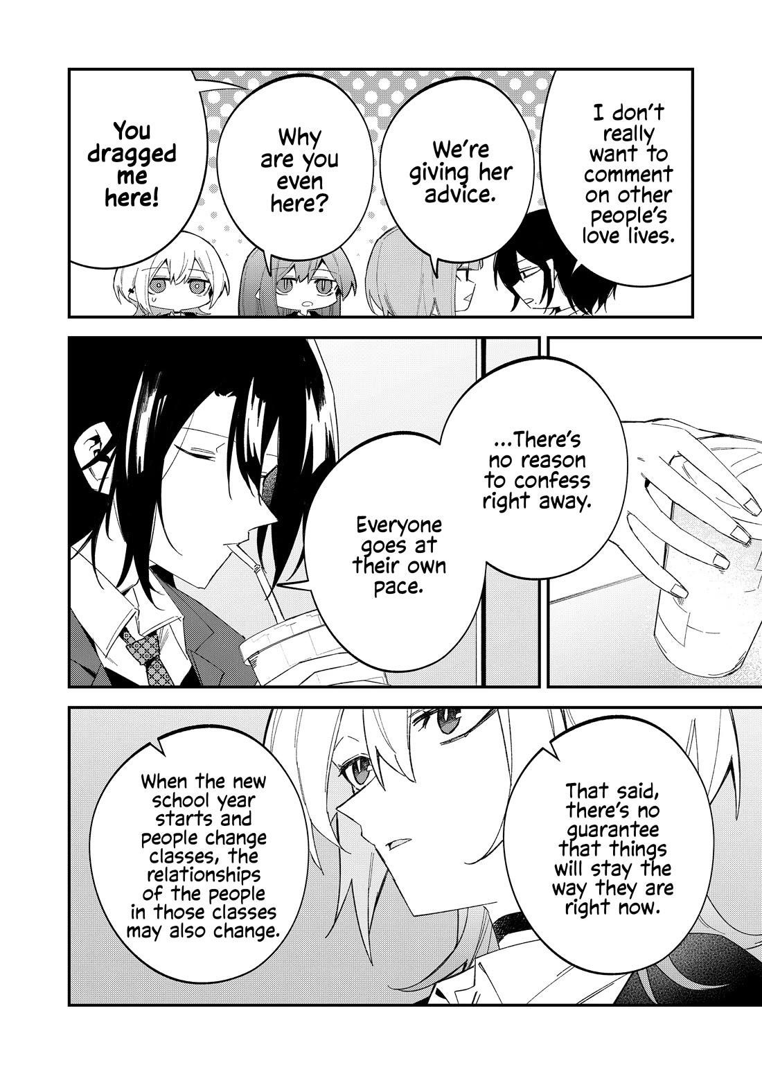 The Wolf Girl Is Trying to Feign Indifference Chapter 63 - Page 8 in English
