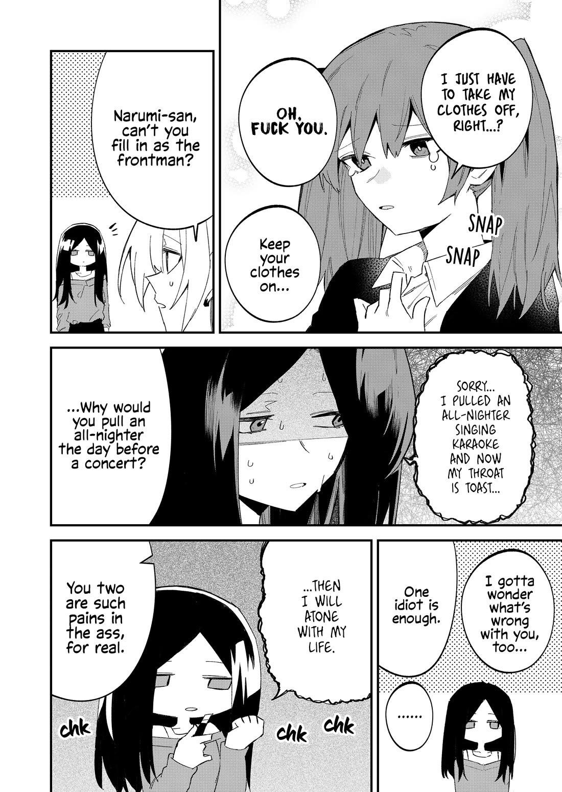 The Wolf Girl Is Trying to Feign Indifference Chapter 64 - Page 12 in English