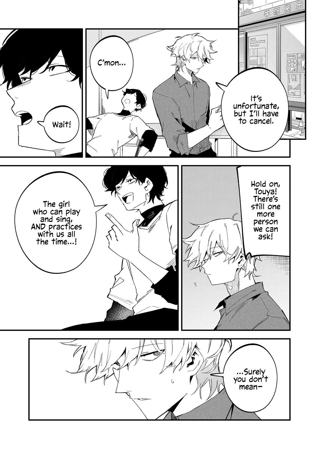 The Wolf Girl Is Trying to Feign Indifference Chapter 64 - Page 13 in English
