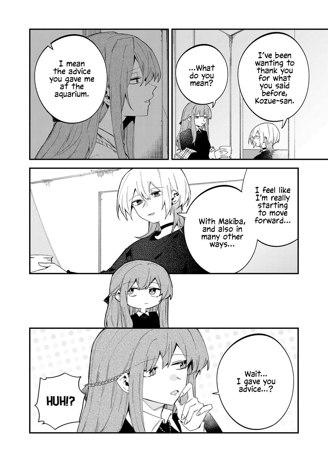 The Wolf Girl Is Trying to Feign Indifference Chapter 64 - Page 4 in English