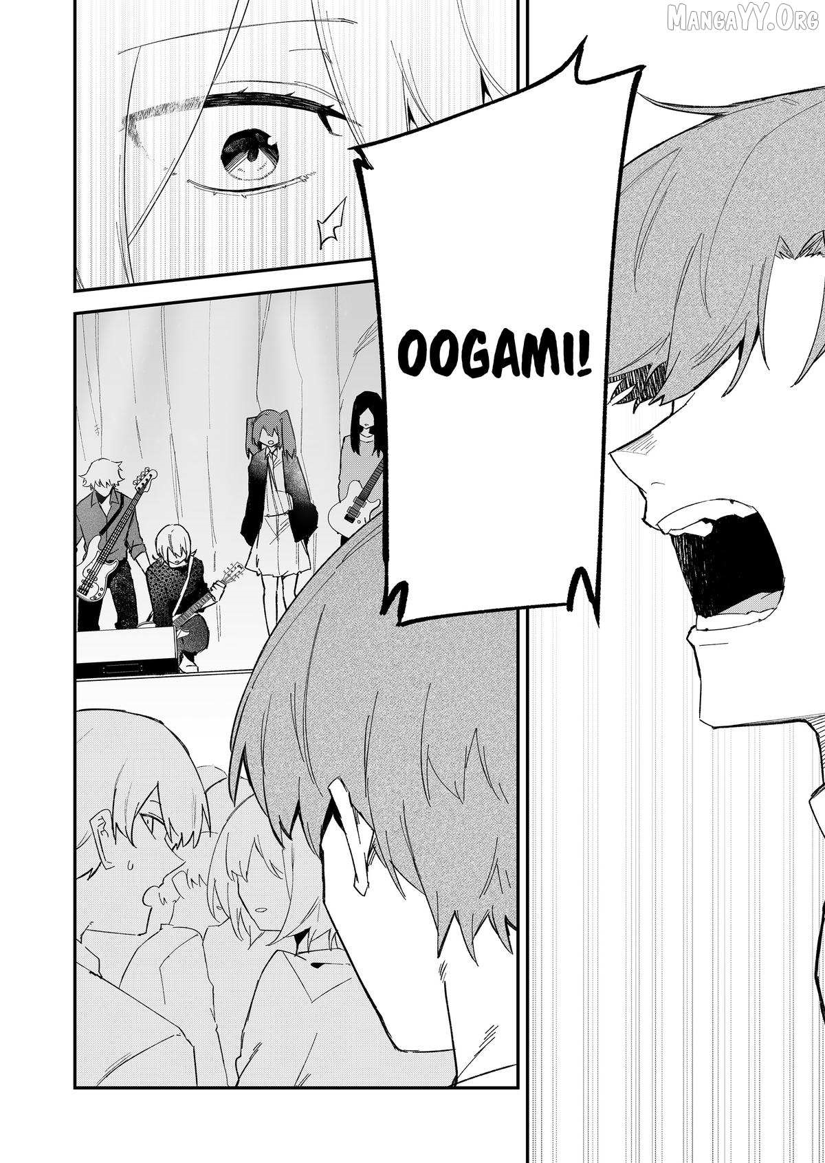 The Wolf Girl Is Trying to Feign Indifference Chapter 65 - Page 12 in English