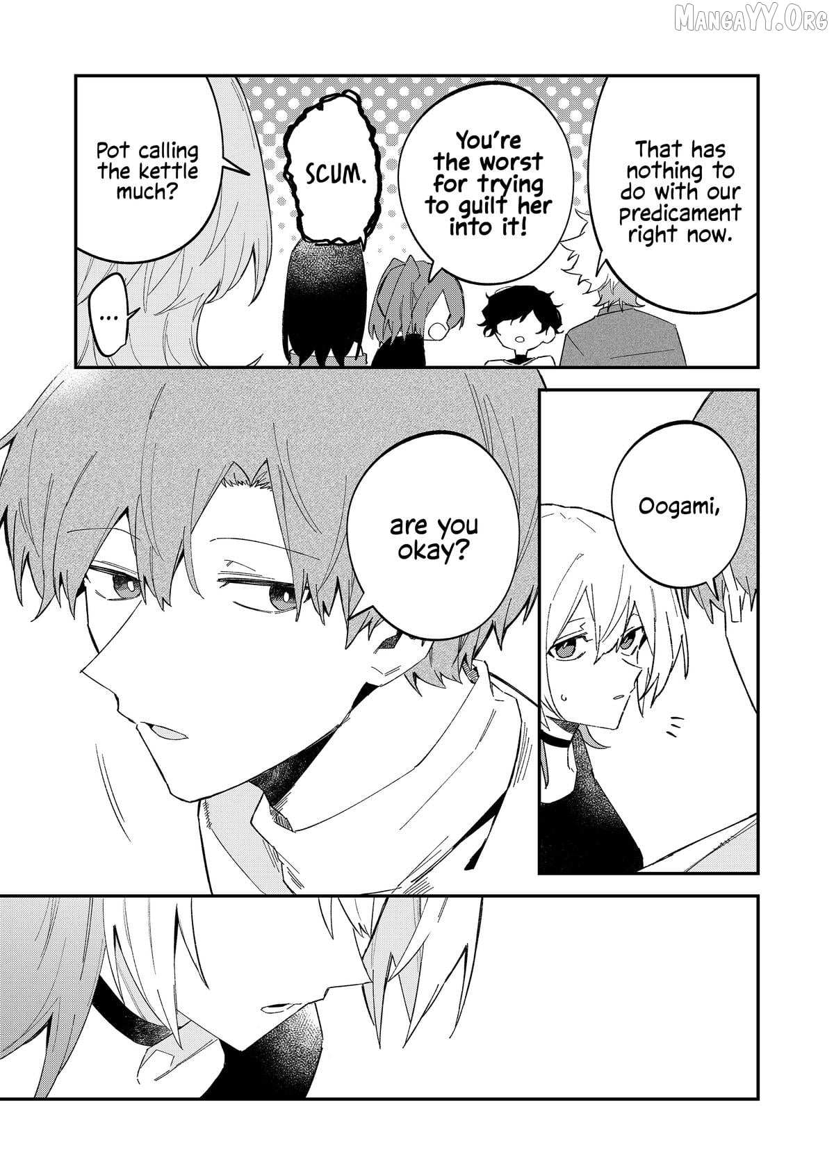 The Wolf Girl Is Trying to Feign Indifference Chapter 65 - Page 3 in English