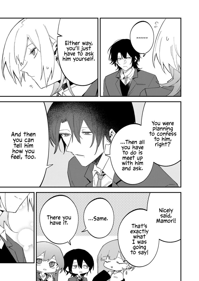 The Wolf Girl Is Trying to Feign Indifference Chapter 68 - Page 11 in English