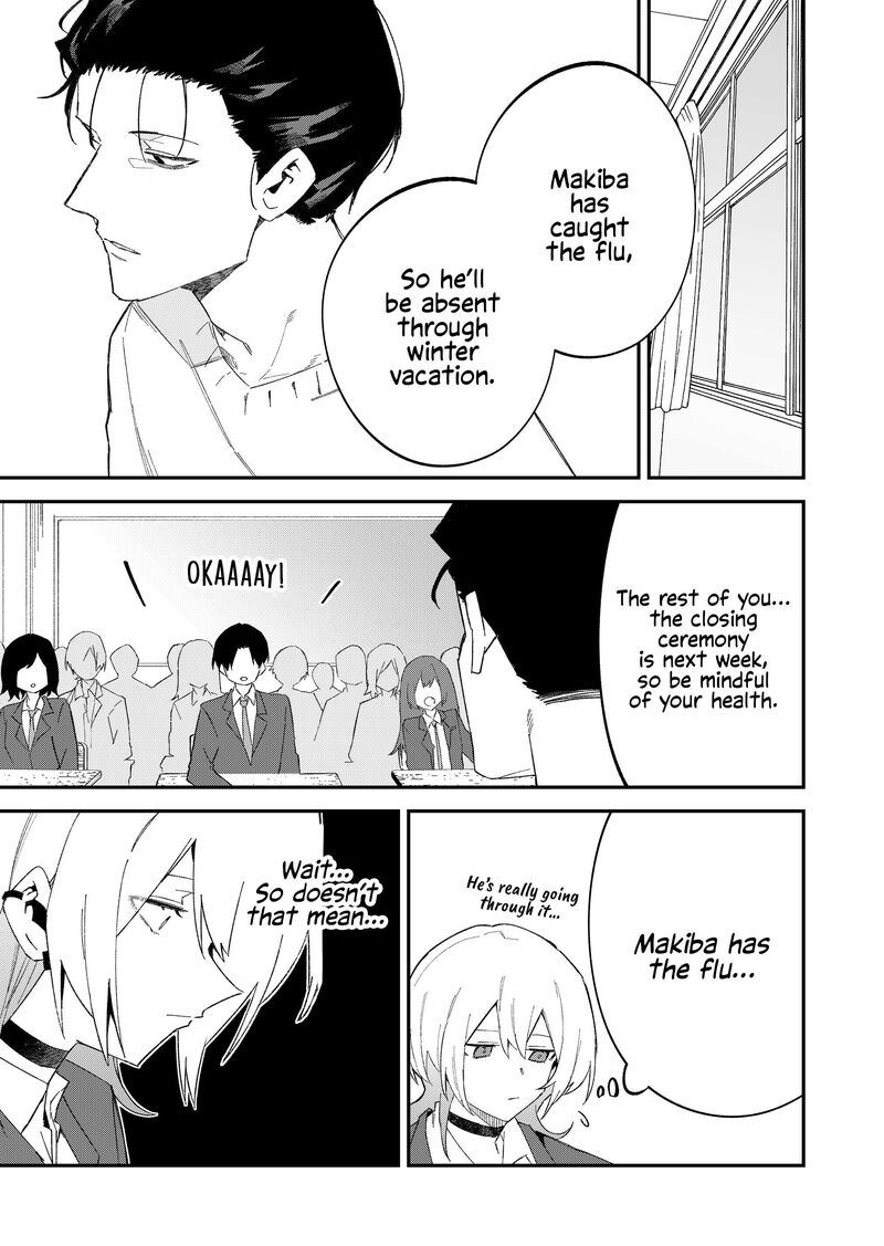 The Wolf Girl Is Trying to Feign Indifference Chapter 68 - Page 13 in English