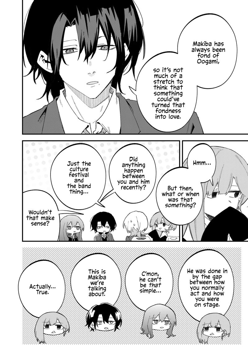 The Wolf Girl Is Trying to Feign Indifference Chapter 68 - Page 8 in English