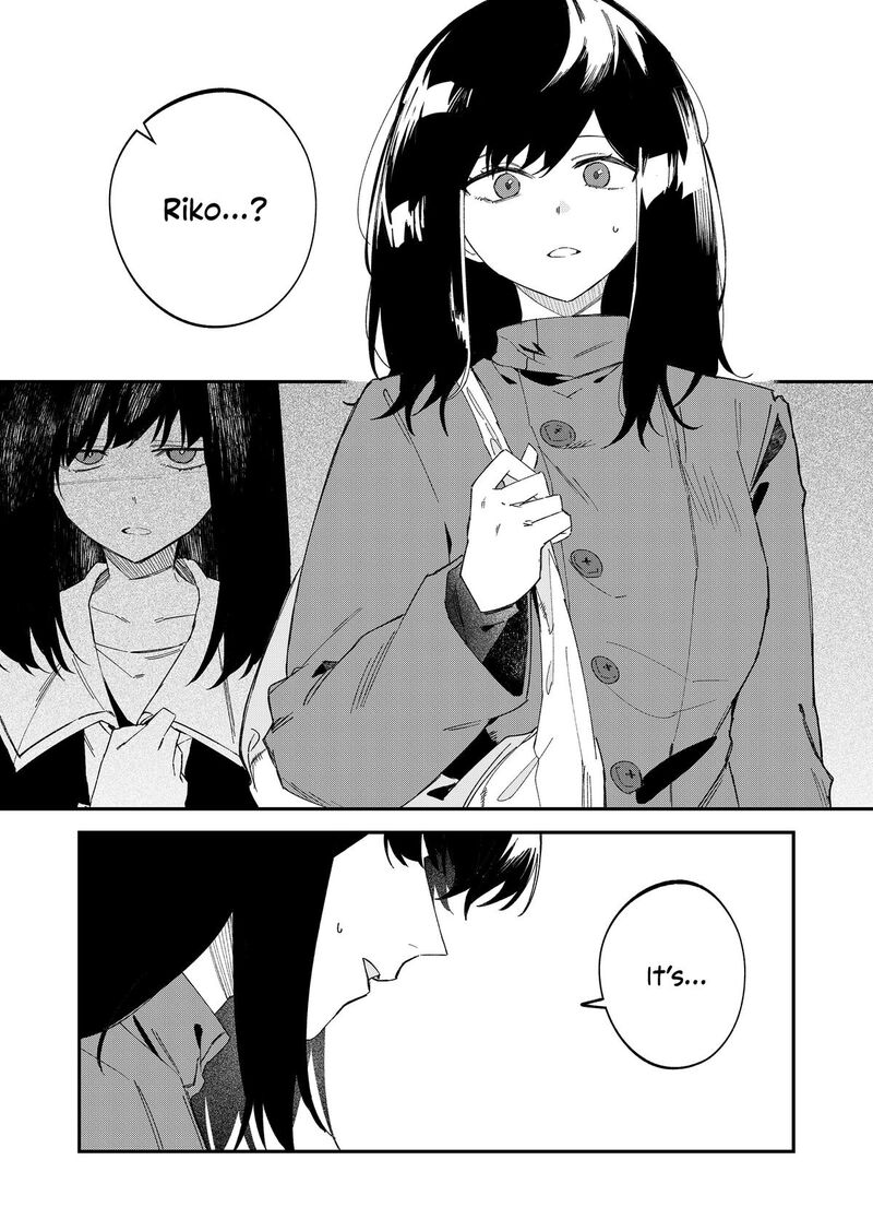 The Wolf Girl Is Trying to Feign Indifference Chapter 69 - Page 15 in English