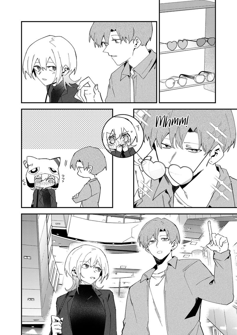 The Wolf Girl Is Trying to Feign Indifference Chapter 69 - Page 8 in English