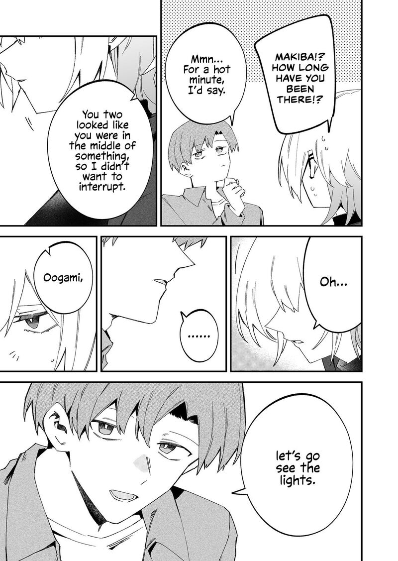 The Wolf Girl Is Trying to Feign Indifference Chapter 70 - Page 11 in English