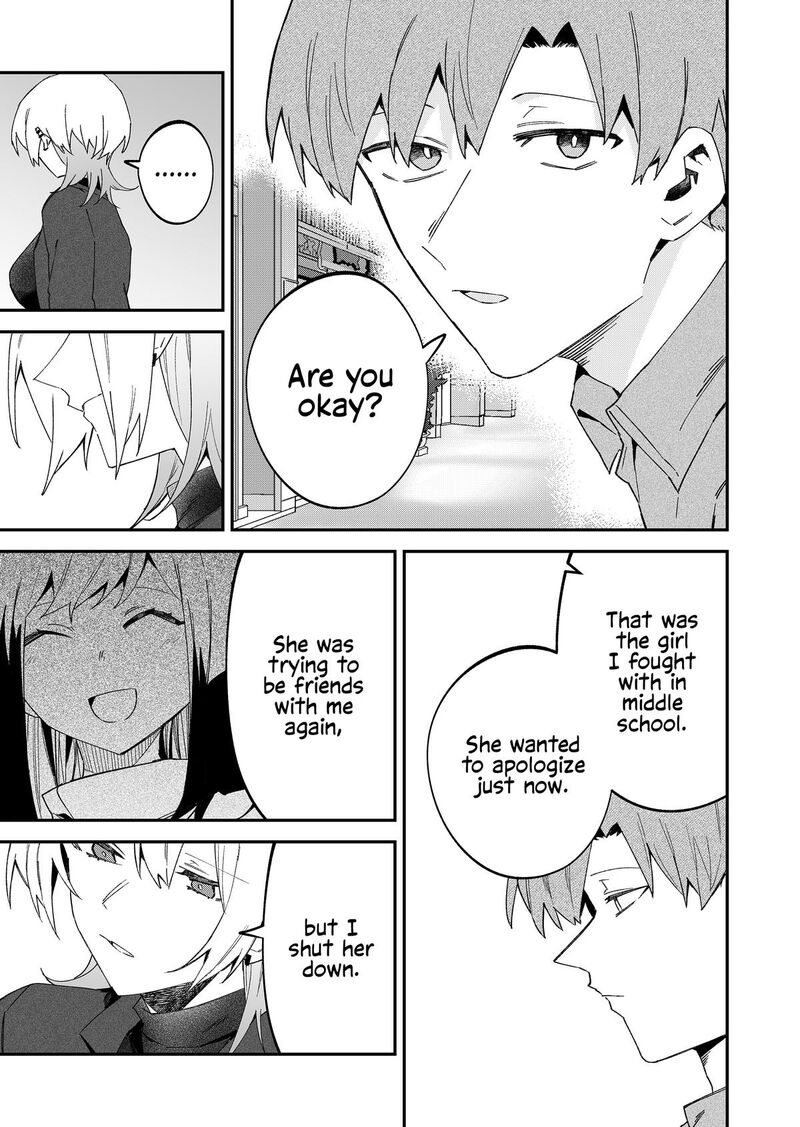 The Wolf Girl Is Trying to Feign Indifference Chapter 70 - Page 13 in English