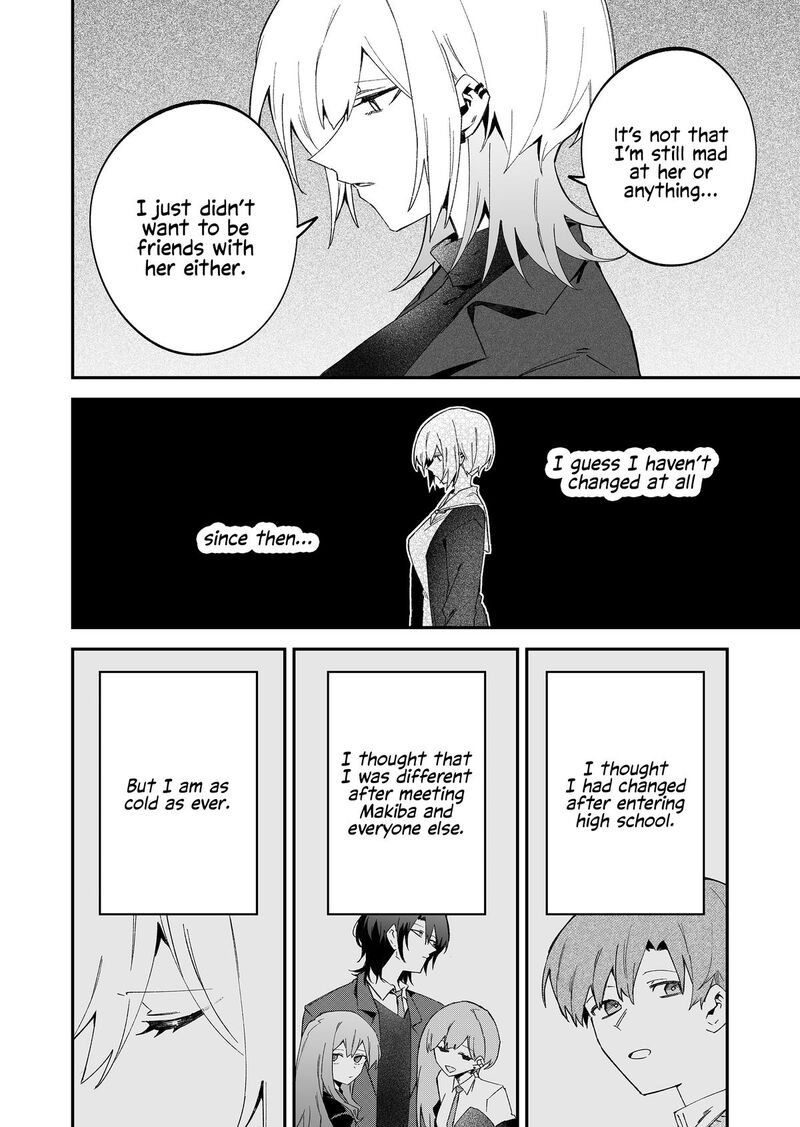 The Wolf Girl Is Trying to Feign Indifference Chapter 70 - Page 14 in English