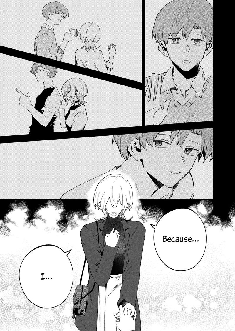 The Wolf Girl Is Trying to Feign Indifference Chapter 70 - Page 19 in English