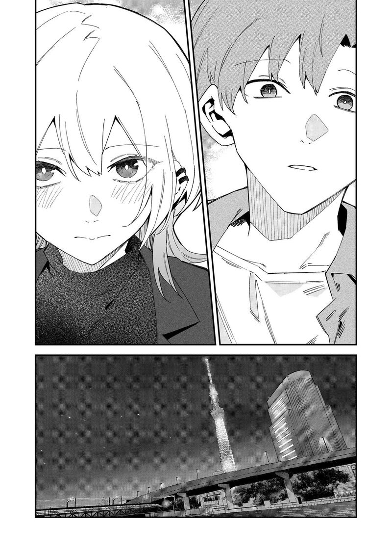The Wolf Girl Is Trying to Feign Indifference Chapter 70 - Page 21 in English