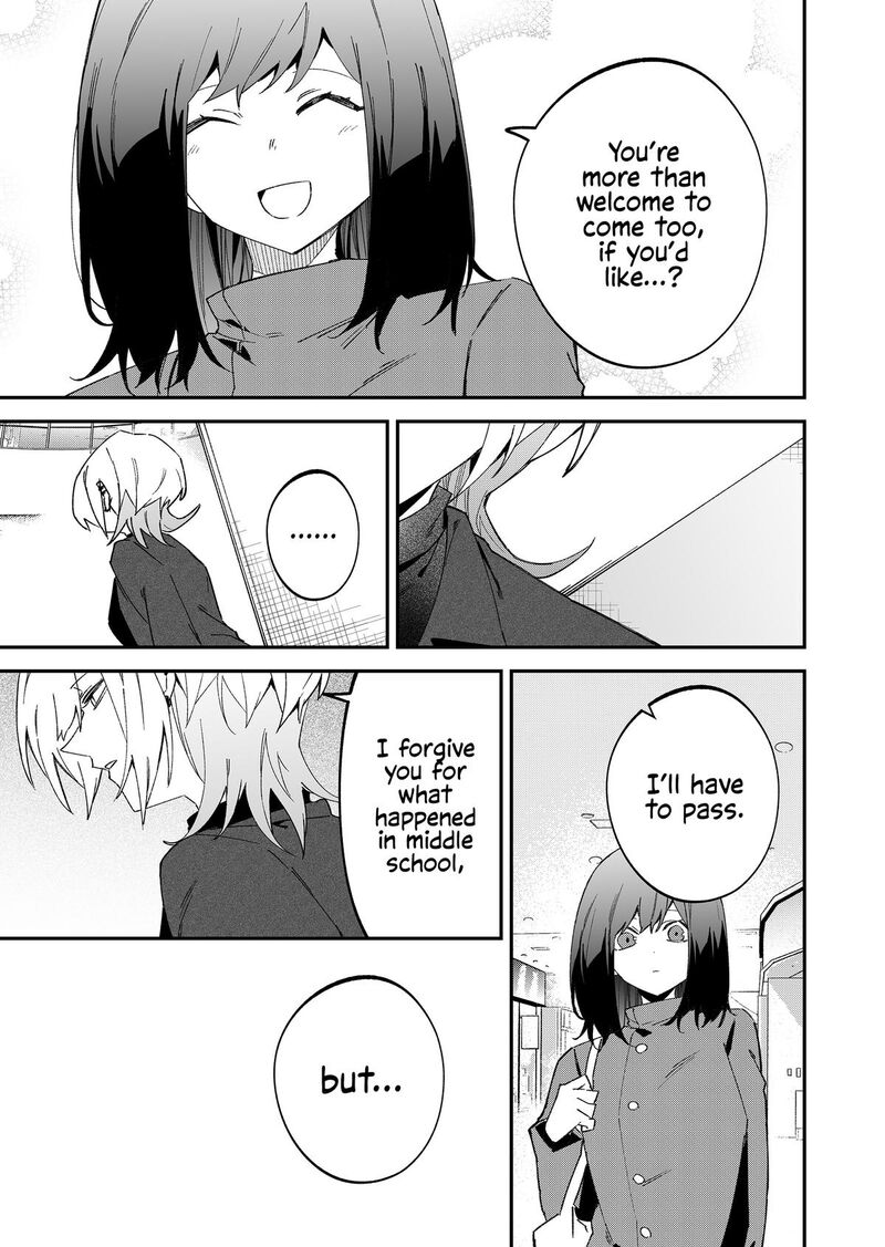 The Wolf Girl Is Trying to Feign Indifference Chapter 70 - Page 7 in English