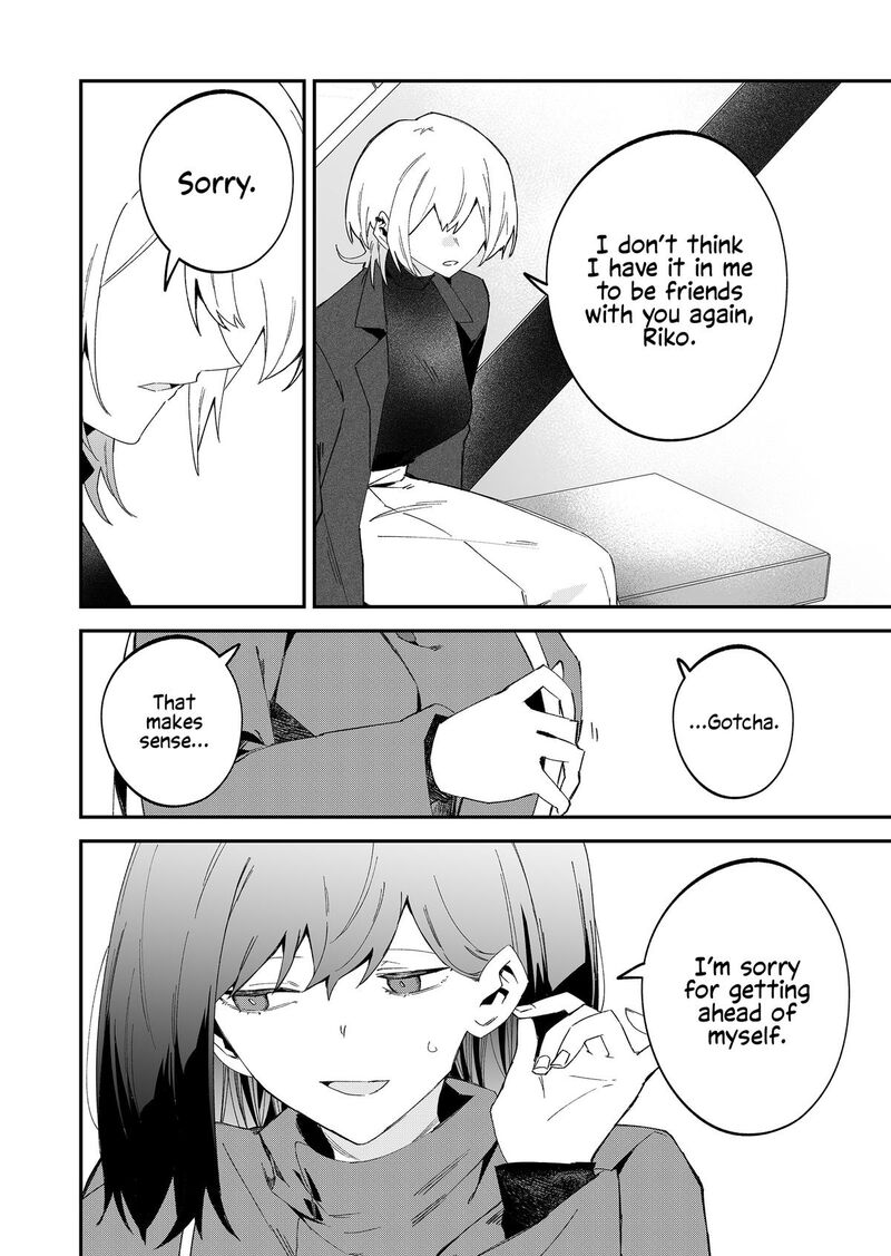 The Wolf Girl Is Trying to Feign Indifference Chapter 70 - Page 8 in English