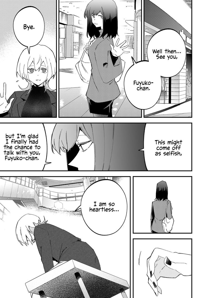 The Wolf Girl Is Trying to Feign Indifference Chapter 70 - Page 9 in English